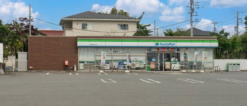 コンビニ　ファミリーマート 御殿場北久原店（コンビニ）まで400m
