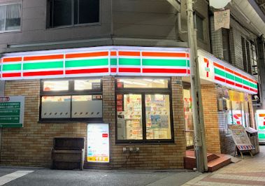 コンビニ　セブンイレブン 三津屋店（コンビニ）まで400m