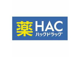 ドラックストア　ハックドラッグ井土ケ谷駅前店（ドラッグストア）まで330m