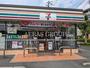 コンビニ　セブン-イレブン 府中分梅町２丁目店（コンビニ）まで309m