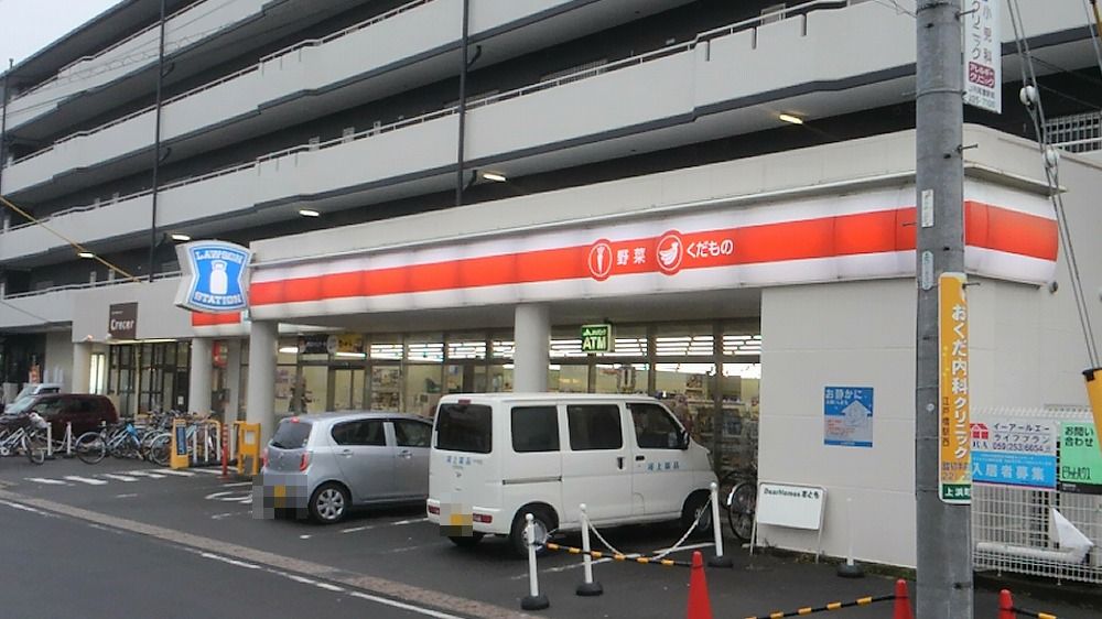 コンビニ　ローソン 近鉄江戸橋駅前店（コンビニ）まで282m