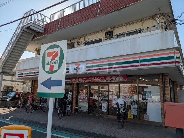 コンビニ　セブンイレブン 四つ木店（コンビニ）まで419m