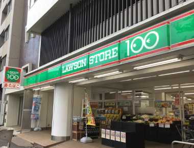 コンビニ　ローソンストア100 LS西横浜店（コンビニ）まで177m