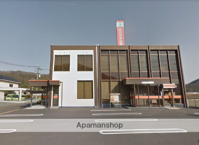 銀行　おかやま信用金庫荘内支店（銀行）まで696m