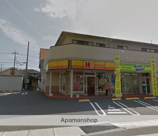 その他　ほっかほっか亭玉野紅陽台店（その他）まで1936m