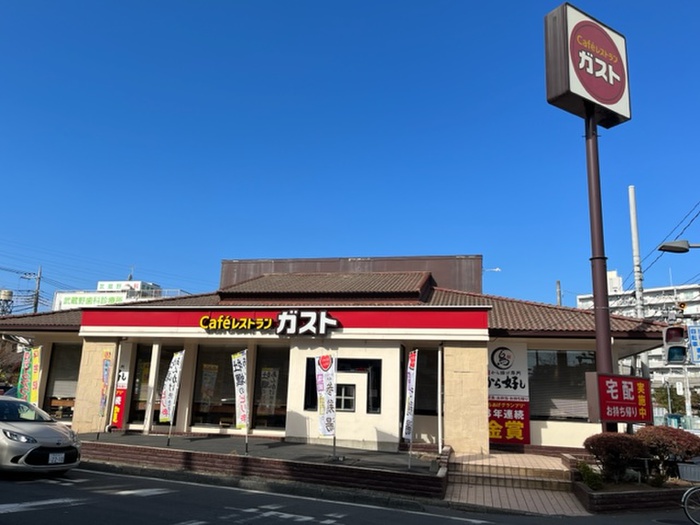 飲食店　ガスト　新所沢店（飲食店）まで300m