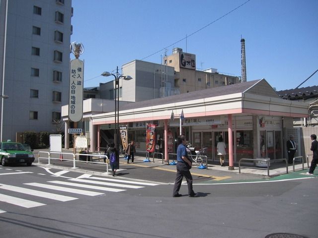 その他　武蔵関駅前（その他）まで780m