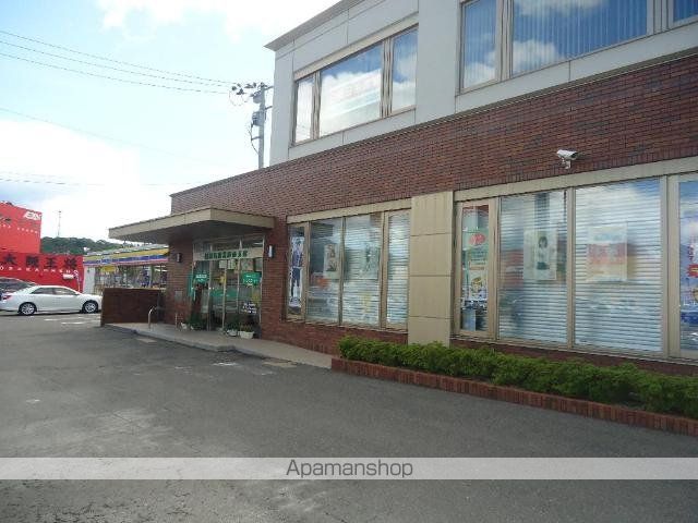 その他　福島信用金庫南支店（その他）まで608m