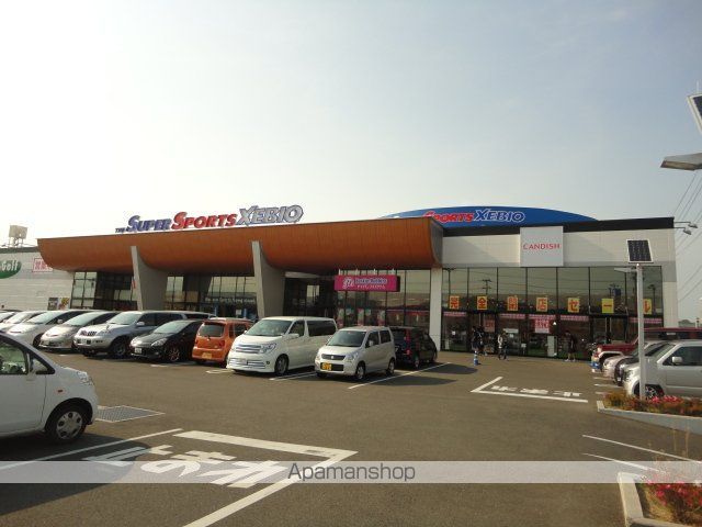その他　スーパースポーツゼビオ福島南バイパス店（その他）まで818m