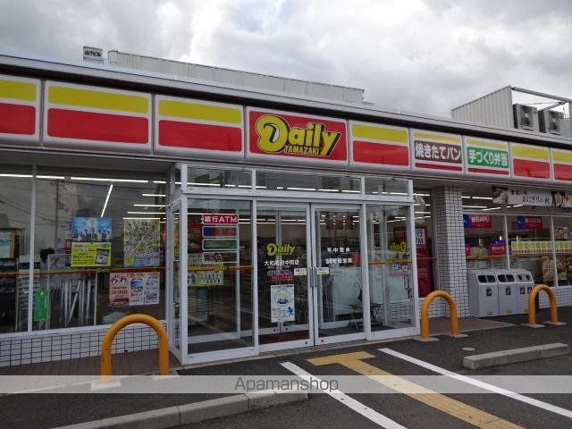 その他　デイリーヤマザキ（その他）まで290m
