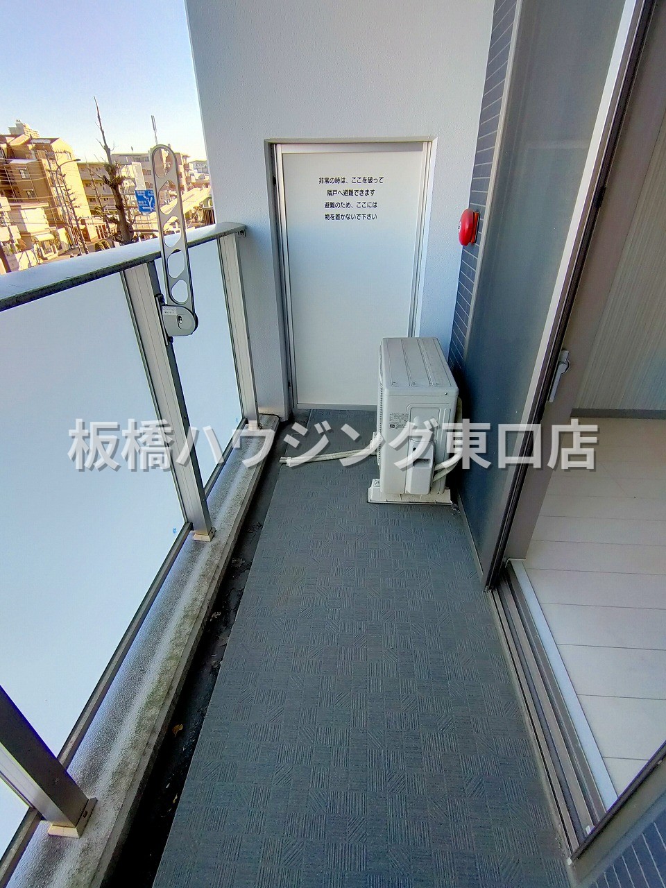 バルコニー