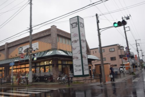 スーパー　ワイズマート北方店（スーパー）まで842m