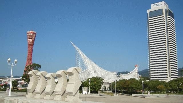 公園　メリケンパーク（公園）まで579m
