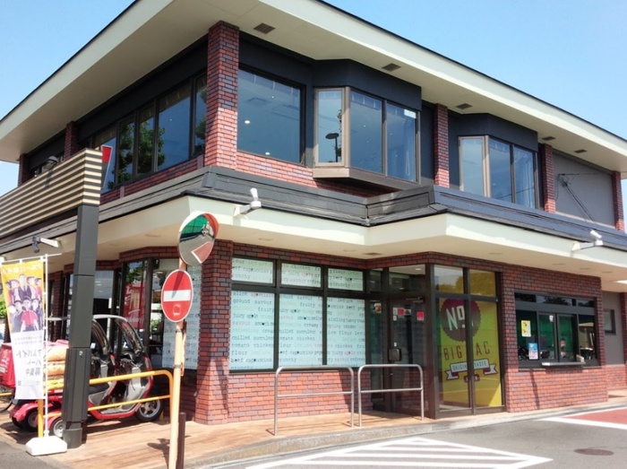 飲食店　マクドナルド（飲食店）まで300m