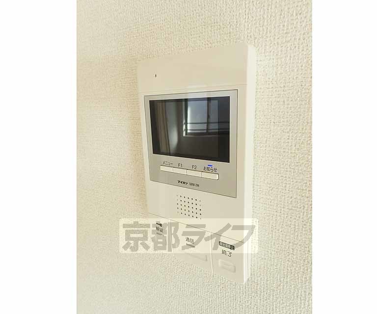 セキュリティ　急な来客にも安心です。