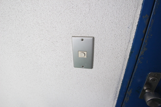 セキュリティ　＊別部屋のお写真です。