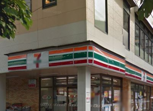 中学校　大田区立大森東中学校（中学校）まで590m