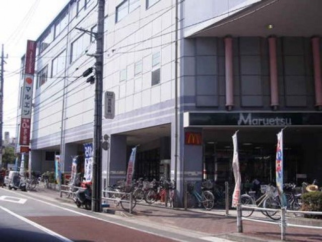 図書館　大田区立大森東図書館（図書館）まで1014m