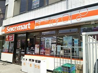 コンビニ　セイコーマート南郷通7丁目店（コンビニ）まで323m