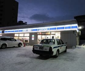 コンビニ　ローソン札幌南郷7丁目店（コンビニ）まで378m
