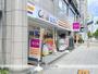 スーパー　CoDeli大阪常盤町店（スーパー）まで644m