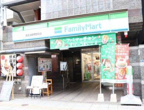 コンビニ　ファミリーマート浅草橋駅前店（コンビニ）まで168m
