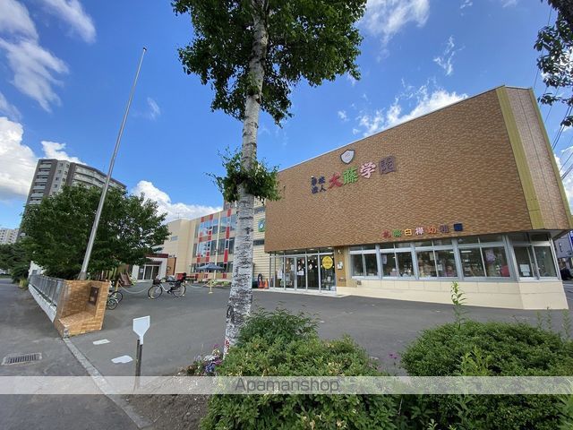 幼稚園・保育園　大藤学園札幌白樺幼稚園（幼稚園・保育園）まで212m