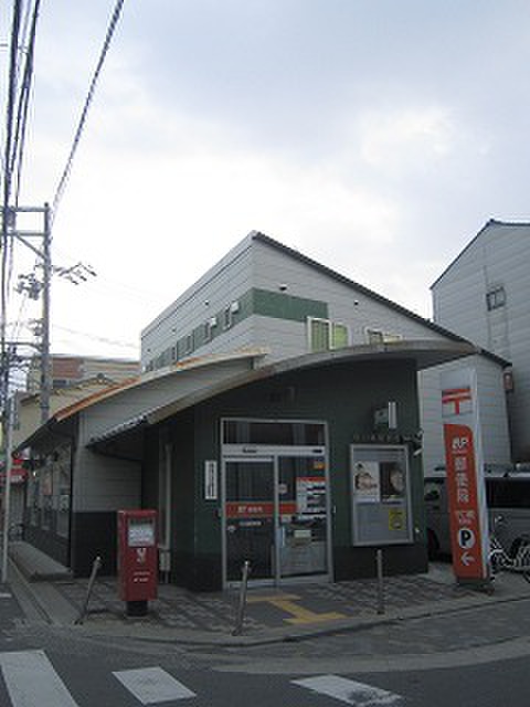 郵便局　守口藤田郵便局（郵便局）まで526m