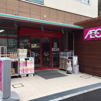 スーパー　まいばすけっと海岸3丁目店（スーパー）まで629m
