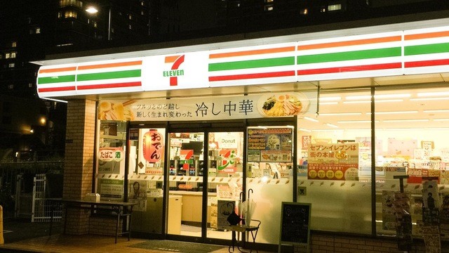 コンビニ　セブンイレブン港区芝浦ふ頭店（コンビニ）まで272m