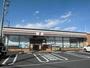 コンビニ　セブン-イレブン藤沢本鵠沼２丁目店（コンビニ）まで1471m