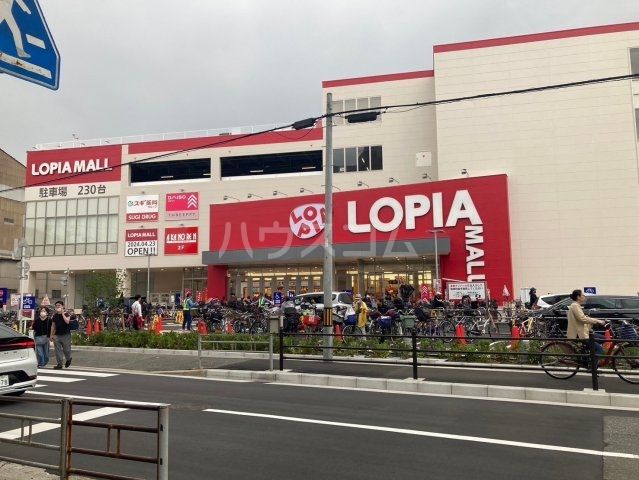 スーパー　ロピア北加賀屋店（スーパー）まで1787m