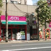 スーパー　まいばすけっと亀沢4丁目店（スーパー）まで217m