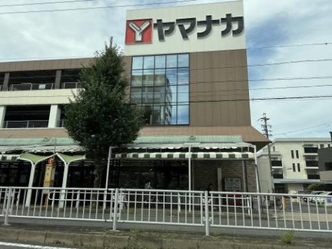 その他　ヤマナカ安田店（その他）まで973m