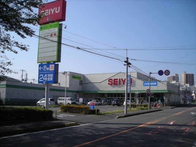 スーパー　西友所沢榎町店（スーパー）まで740m