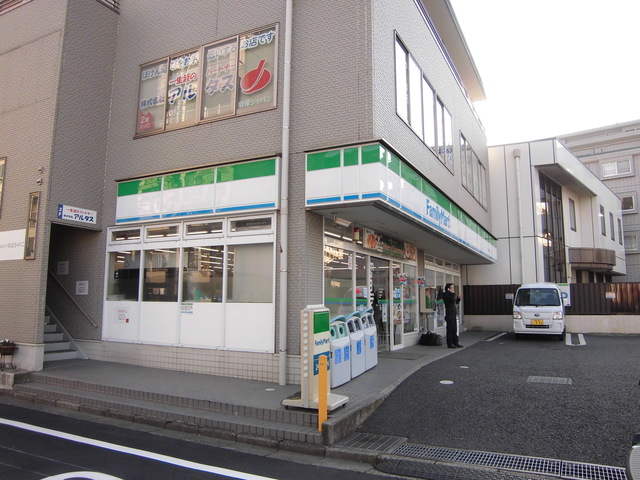 コンビニ　ファミリーマート所沢緑町店（コンビニ）まで422m