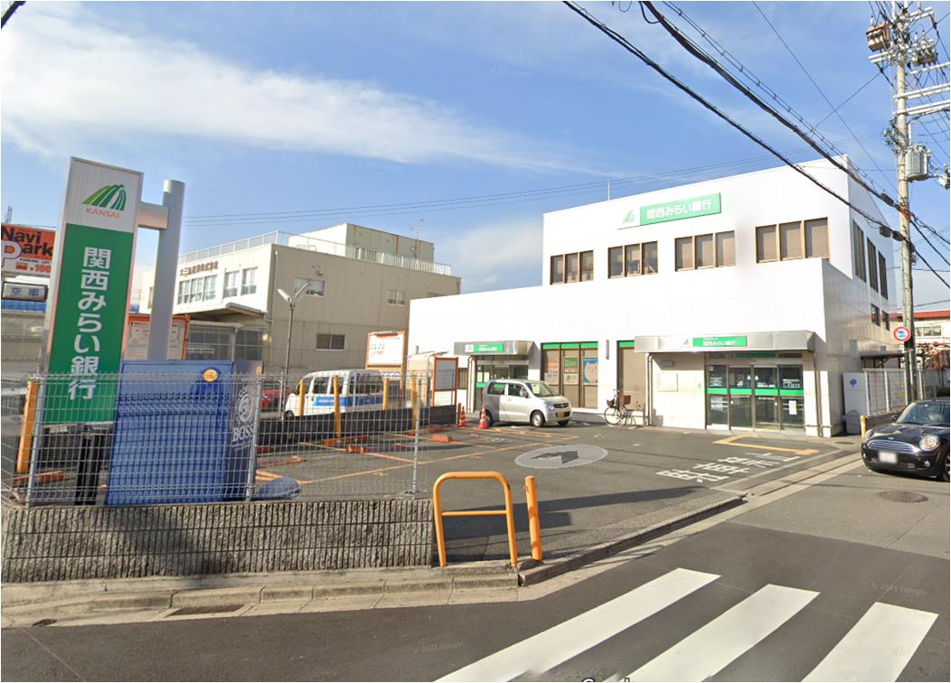 銀行　関西みらい銀行 東大阪中央支店(旧近畿大阪銀行店舗)（銀行）まで666m