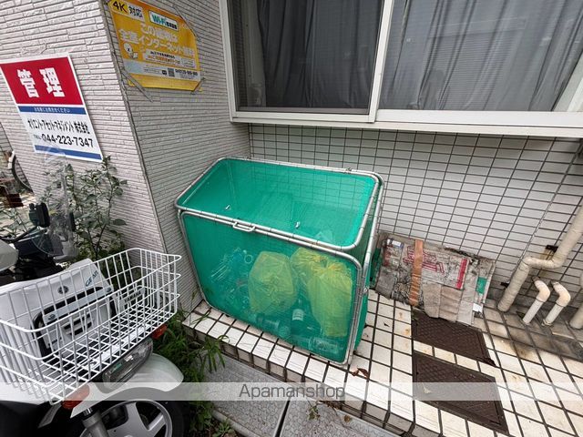 その他共有部分　その他共有部分