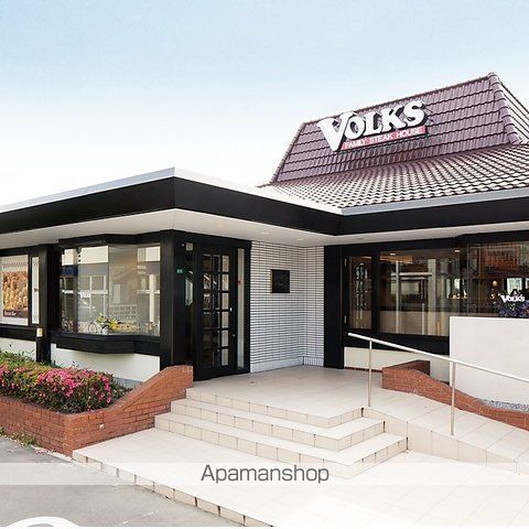 飲食店　フォルクス針中野店（飲食店）まで489m
