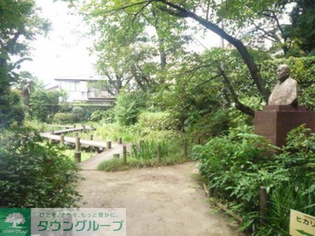 公園　実篤公園（公園）まで500m