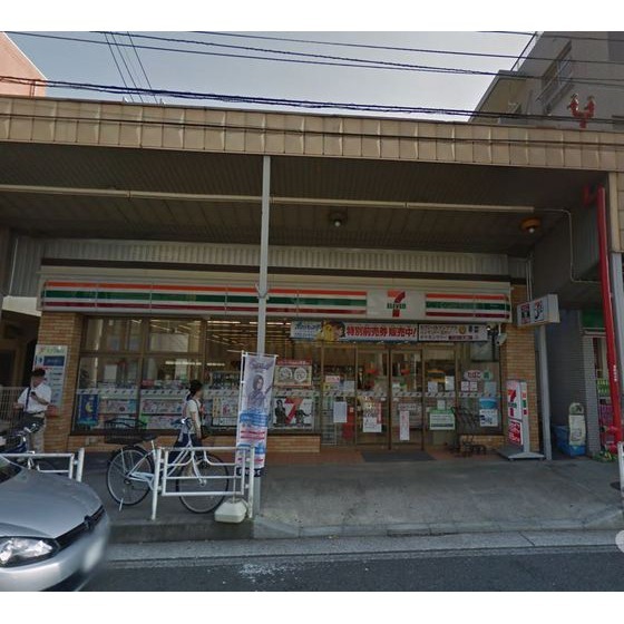 コンビニ　セブンイレブン横浜本牧町１丁目店（コンビニ）まで427m