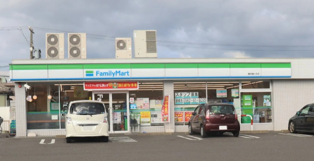 コンビニ　ファミリーマート 豊明鎗ヶ名店（コンビニ）まで527m