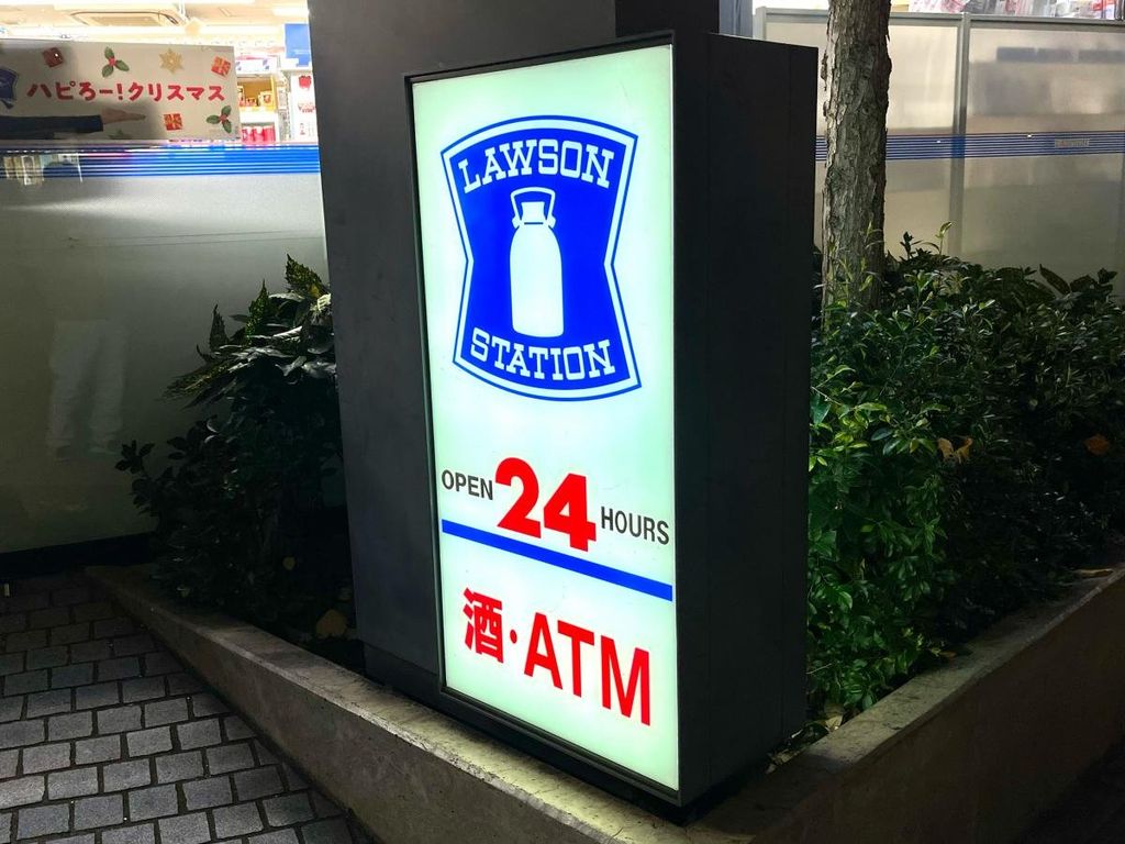 コンビニ　ローソンEXタワープラス店（コンビニ）まで160m