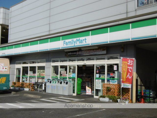 コンビニ　ファミリーマート（コンビニ）まで500m