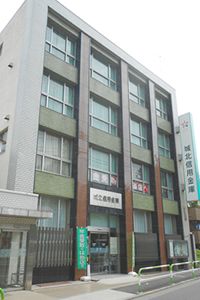 銀行　城北信用金庫 駒込支店（銀行）まで597m