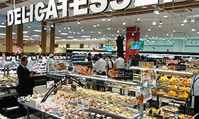 スーパー　ダイエー豊中駅前店（スーパー）まで1120m