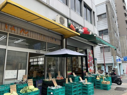 スーパー　とまと家族谷町店（スーパー）まで165m