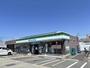 コンビニ　ファミリーマート 吉井町二丁目店（コンビニ）まで174m
