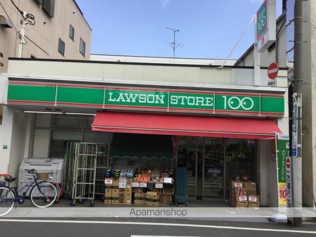 その他　【コンビニエンスストア】ローソン　ＬＴＦ　北池袋駅前（その他）まで366m