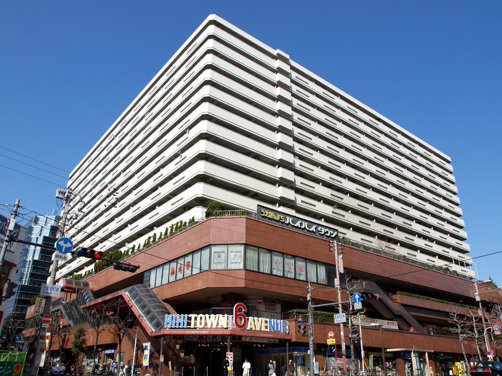 ショッピングセンター　うえほんまちハイハイタウン（ショッピングセンター）まで517m